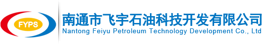 南通寶山鍛造有限責(zé)任公司